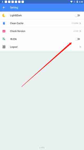 折相思游戏盒子怎么切换中文-中文切换方法