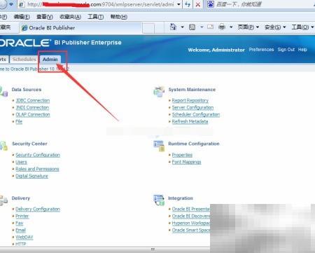 OracleBIP页面加载失败怎么解决