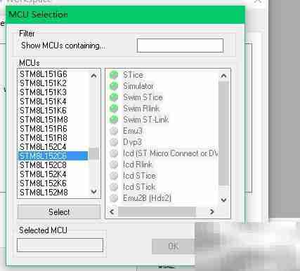 ST Visual Develop工程创建指南