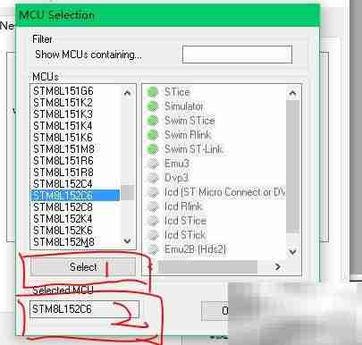 ST Visual Develop工程创建指南