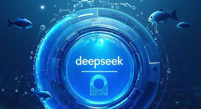DeepSeekAI入口及官网在线链接