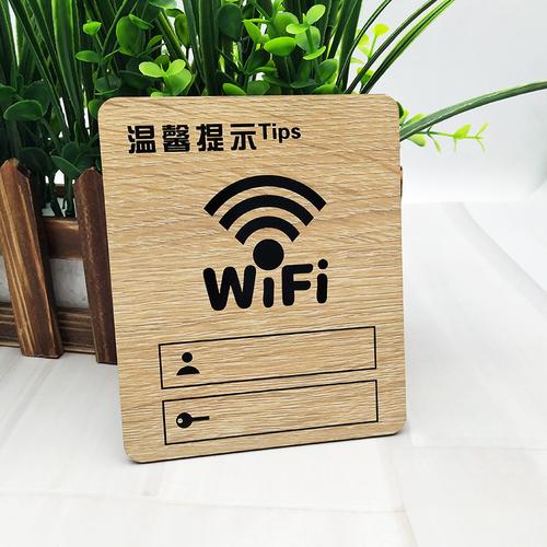 wifi DNS错误怎么修复 修复wifi DNS错误的方法与技巧