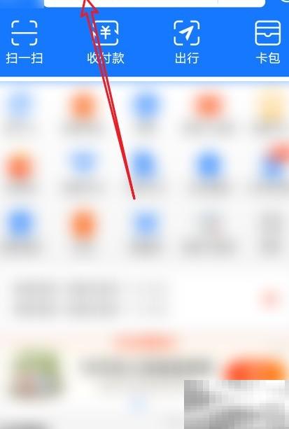 惠达卫浴投诉处理方法及维权指南
