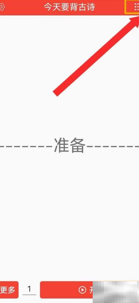 随机抽签新玩法解析与技巧分享