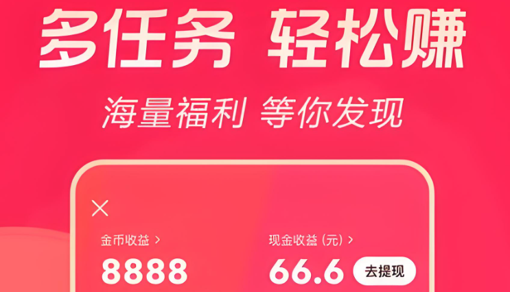 头像审核时间要多久 抖音审核机制与提速方法