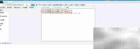 查询车辆配件原厂EPC方法