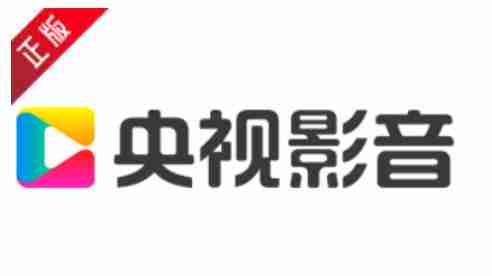 央视影音怎么修改密码？-央视影音修改密码的方法
