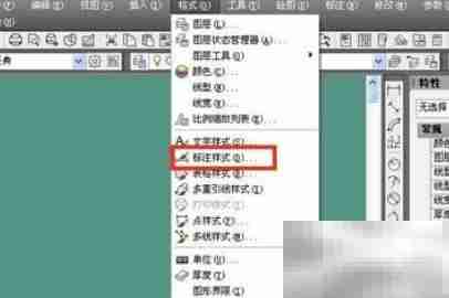 CAD如何设置1:1比例