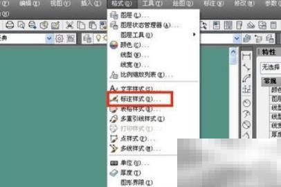 CAD1:1比例设置方法详解
