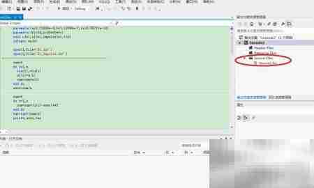 Visual Studio中使用Intel Fortran