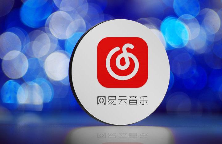 网易云音乐怎样清理缓存数据解决APP卡顿问题