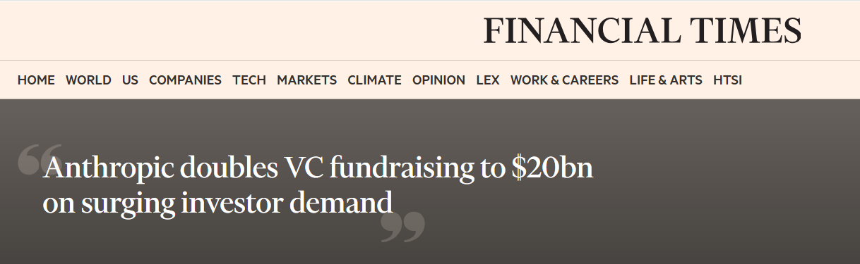 Anthropic 已将最新一轮融资规模提高至 200 亿美元