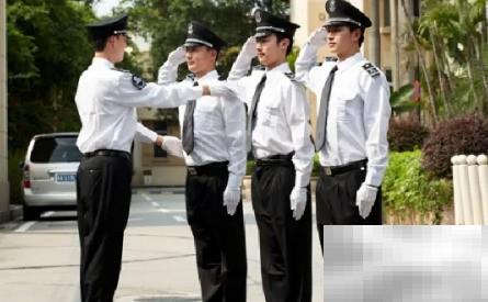 物业管理服务内容有哪些