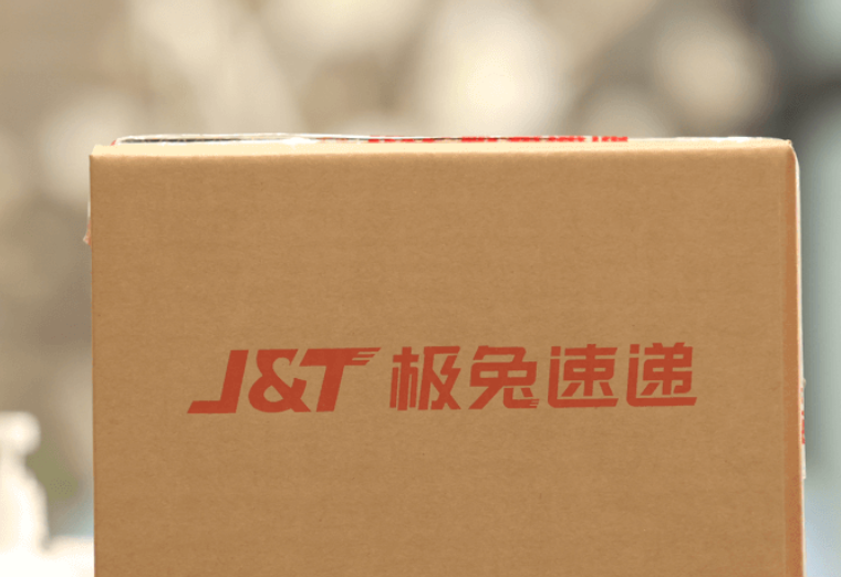 极兔快递官网入口在哪_极兔快递官网访问与服务介绍