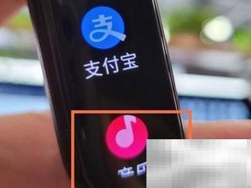 小米手环7如何控制音乐播放