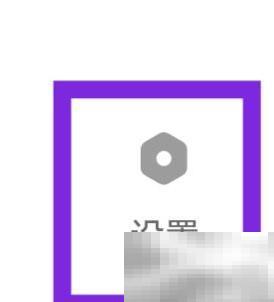 快手概念版广告投放设置教程