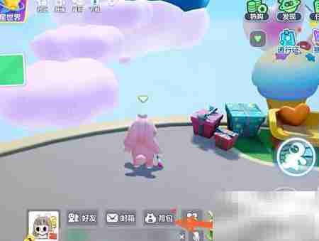 元梦之星角色换装攻略