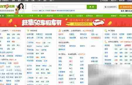 饭店转让全攻略