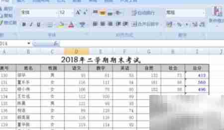 观测值权重计算方法解析