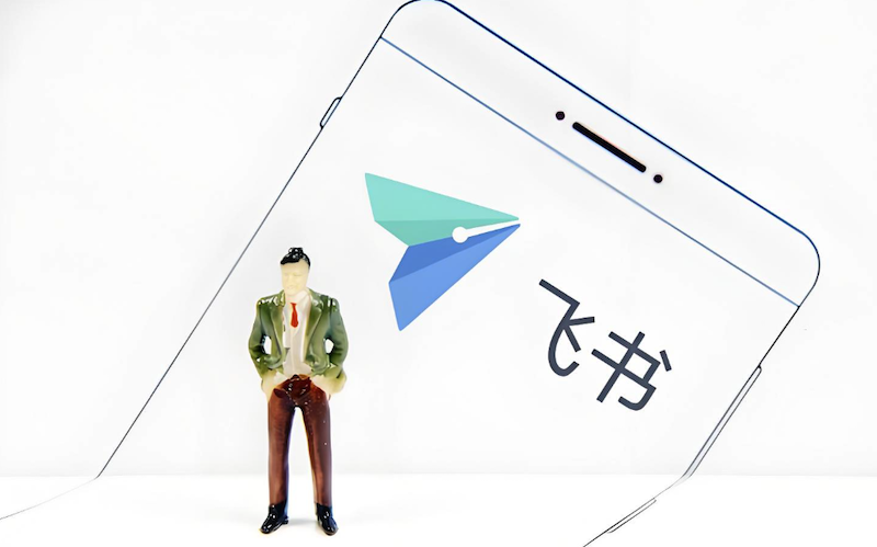 飞书消息未收到？设置与恢复方法全解析