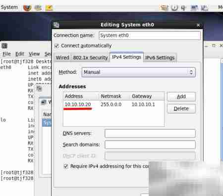 搭建Web客户端-服务器网络