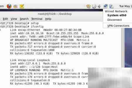 搭建Web客户端-服务器网络