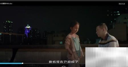 风影播放器修改字幕颜色方法