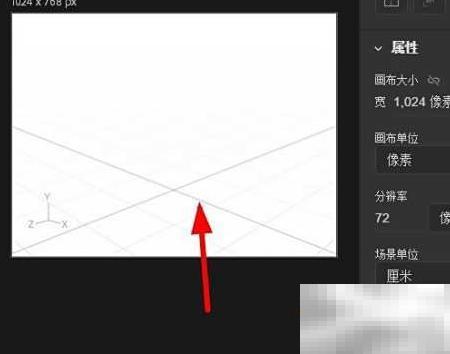 关闭Dimension网格属性方法分享