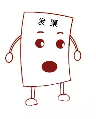 中国移动发票查询步骤详解