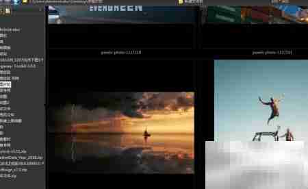 ColorStorm批量转换图片技巧