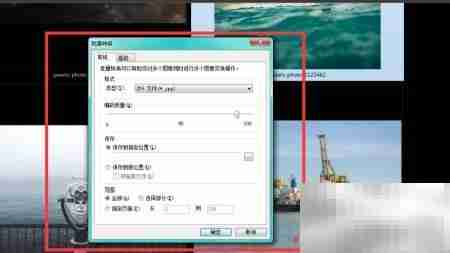 ColorStorm批量转换图片技巧