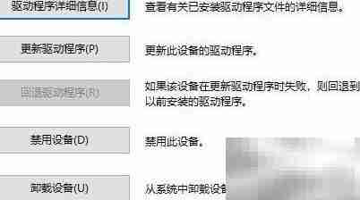 联想笔记本摄像头开启方法