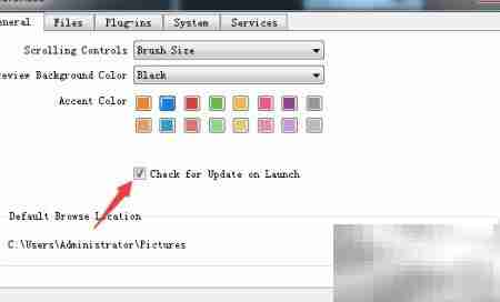 ON1 Resize 2019关闭更新提示