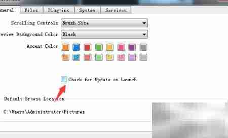 ON1 Resize 2019关闭更新提示