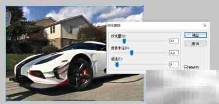 Fireworks图片蒙版滤镜技巧