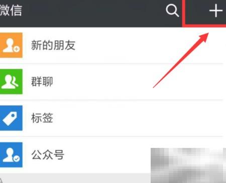贝琳梵众鑫A计划深度解读