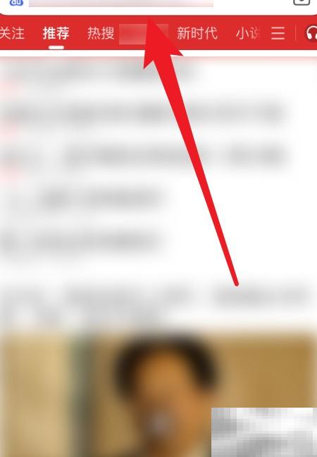 2020欧洲杯八强球队有哪些