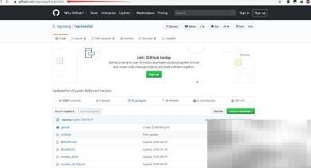 qBittorrent添加Tracker详细教程