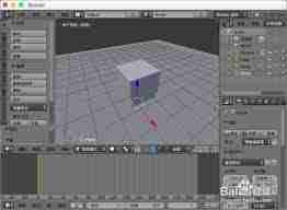 Blender如何保存渲染图像
