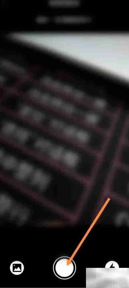 讯飞有声如何拍照朗读