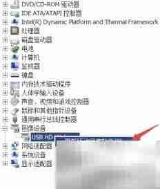 摄像头亮但无图像？一招解决