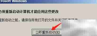 摄像头亮但无图像？一招解决