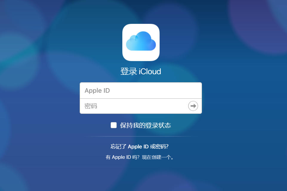iCloud存储管理技巧与优化方法