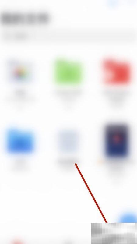 PDFExpert索引设置方法详解