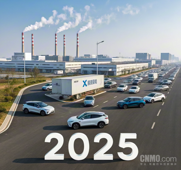 2025年中国汽车产销量超3400万辆