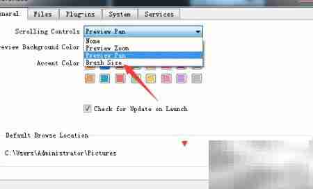 ON1 Resize 2019画笔大小设置