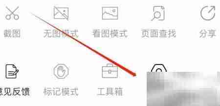Focus数据清理方法解析