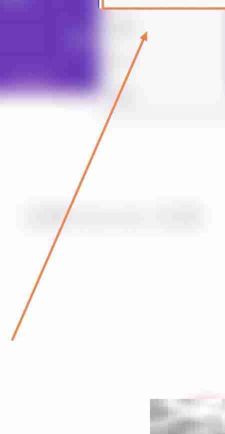 开启风翼LED指示灯方法