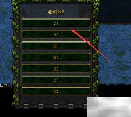 沉沦之地新手送水获取方法