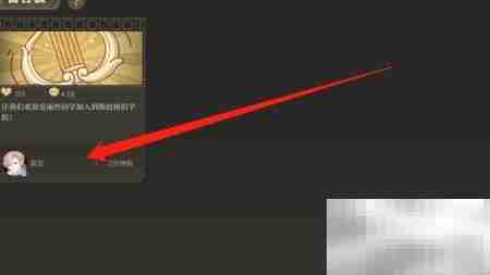 纯白和旋留言院长攻略